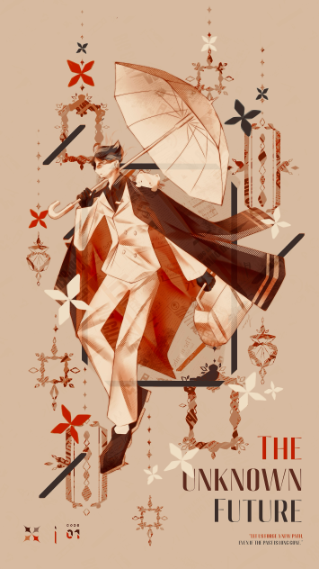 “The Unknown Future”