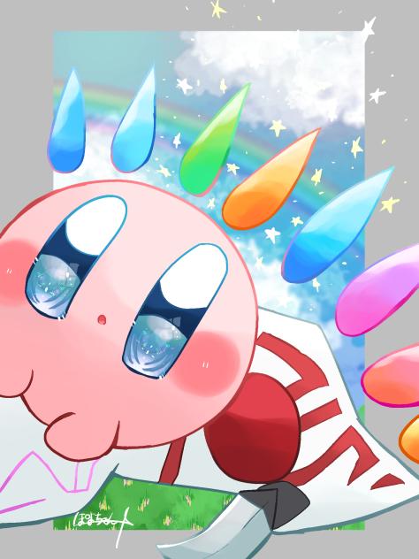 “一度は乗りたいエアライドマシン”