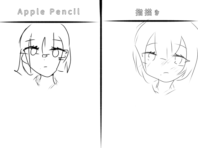 無題2124