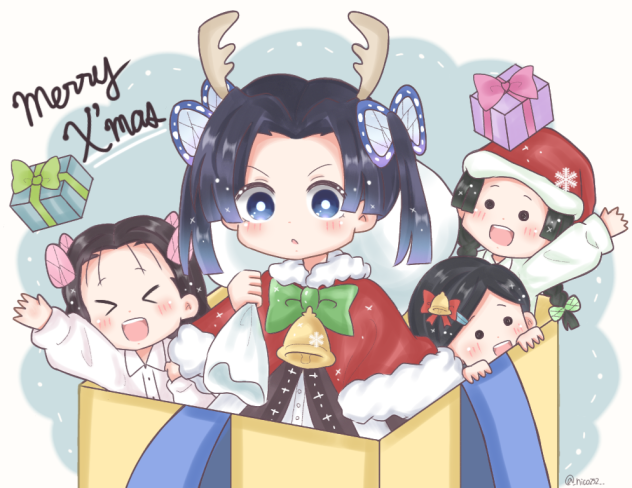 アオイ きよ・すみ・なほ クリスマス