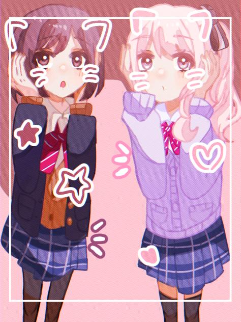 「ボクたち可愛い〜ぃ」