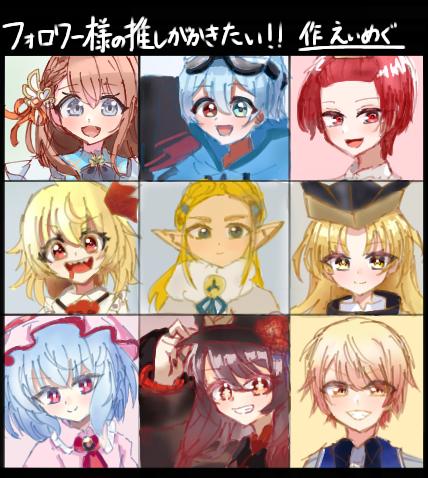 フォロワー様の推しがかきたい！！完成！！ - ibisPaint