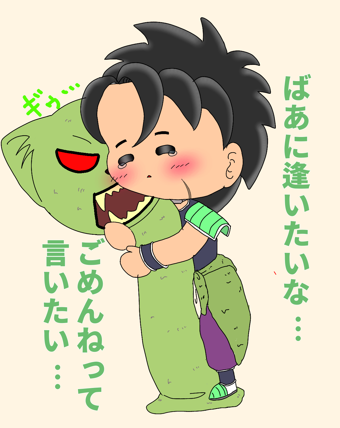 重い想い Ibispaint