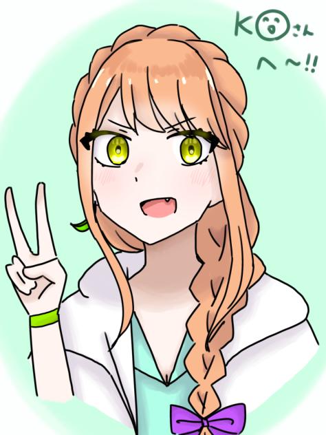 描いたよお〜！！