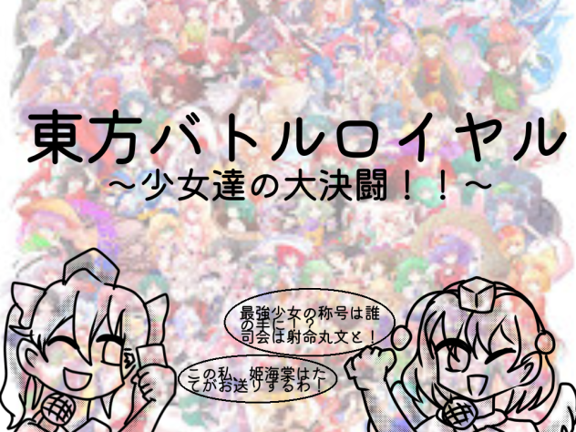 新漫画？