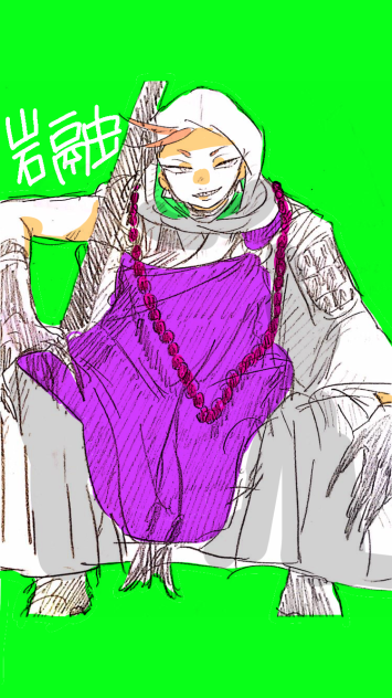 岩融