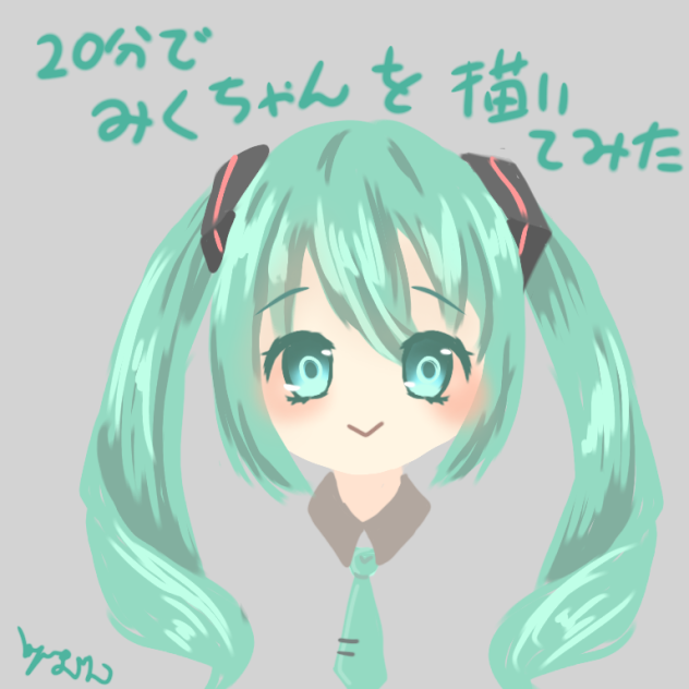 無題11