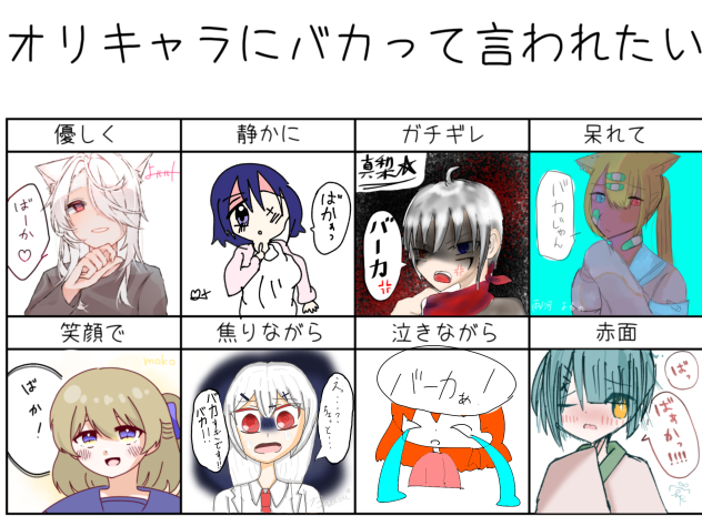 無題917