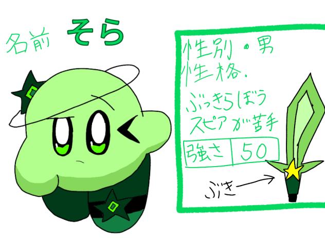 代理3