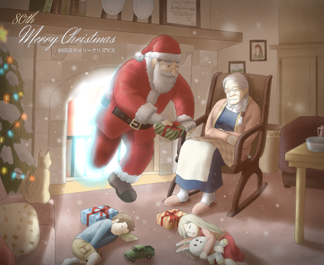 80th Merry Christmas