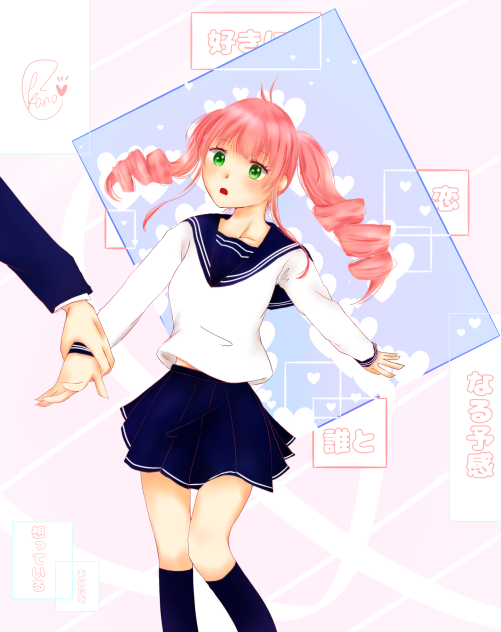 No.70「ツインドリル」
