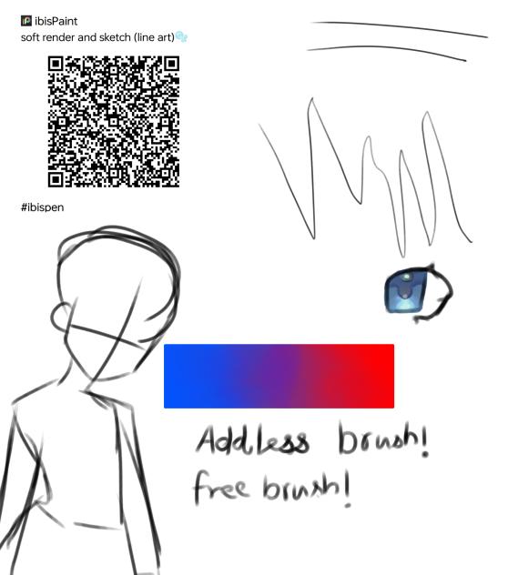 cool brush - ibisPaint