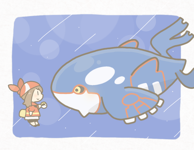 なかまになろう