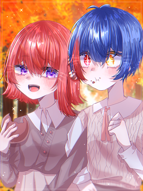 秋
