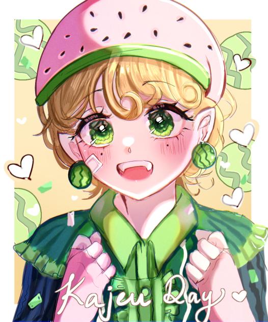 🍉Kajeu Day ✨