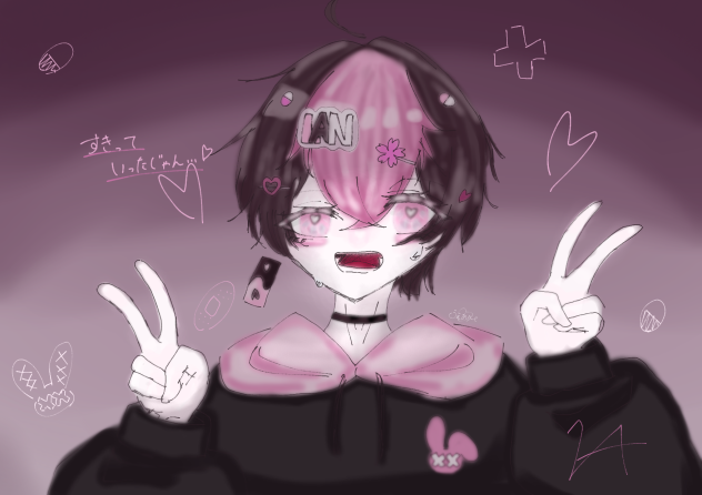 ﾒﾝﾍﾗ♡♡♡