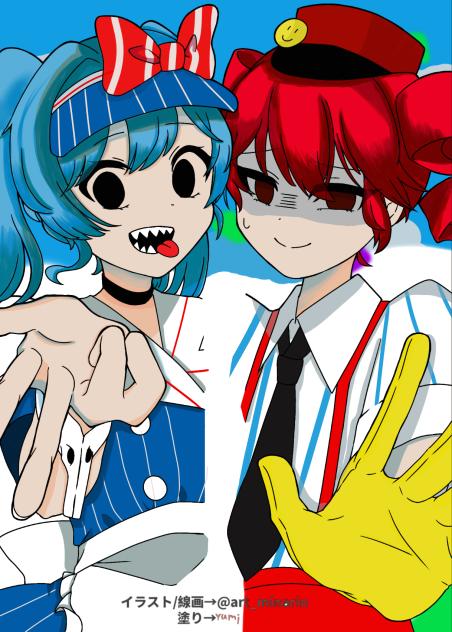 みなりん様の線画借りました！