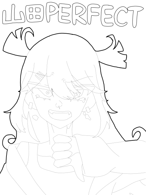 山田PERFECT　線画