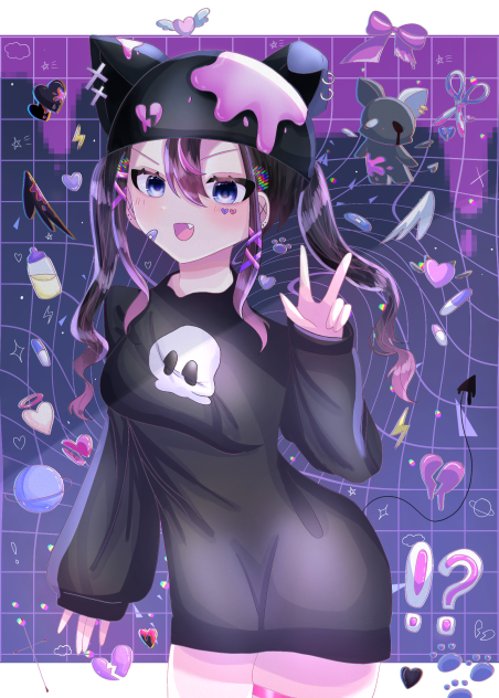 『クールに決めて!』