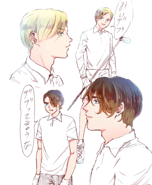 ファニーゲーム