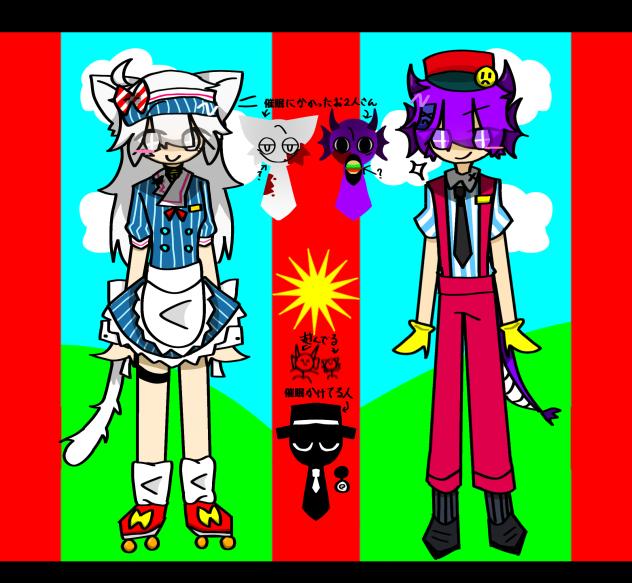 wenda and durple