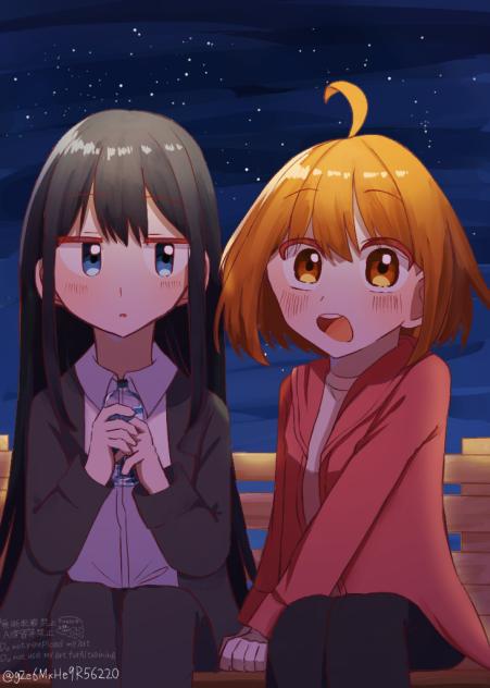 もう一回！