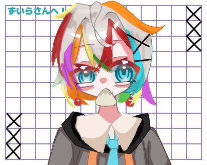 色彩ずいらさん！！！