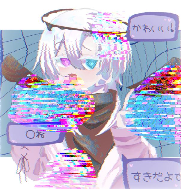 ネット堕天使🌀