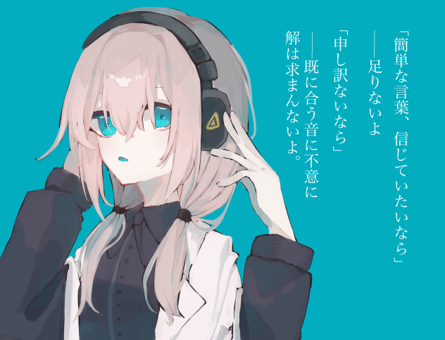 マキシマイザー！