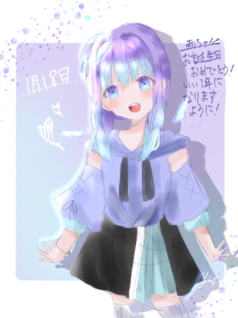 ハピバ！