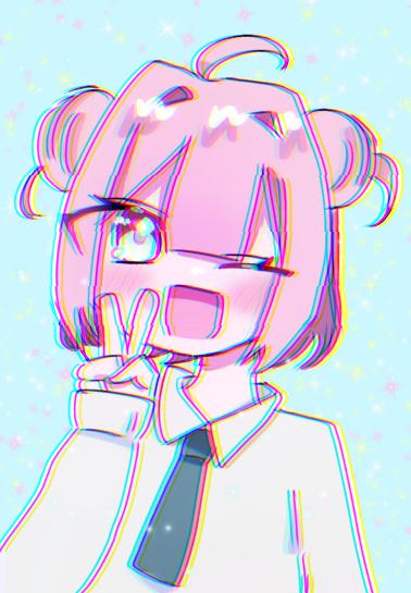 🩵🩷