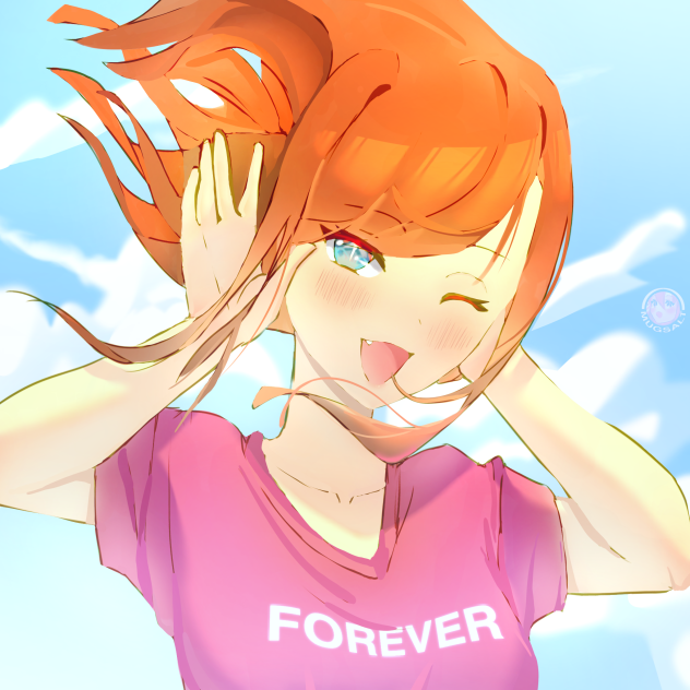 Request for Charlotte Truster