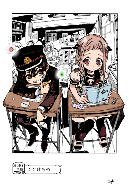 Tbhk colored manga panel!