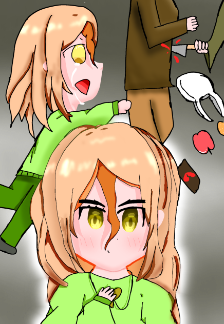 Idk