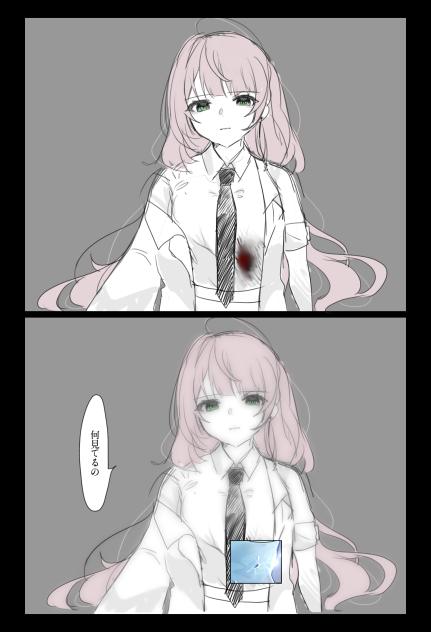 ？？？