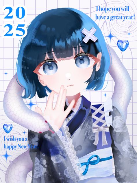 はっぴーにゅーいやー！！