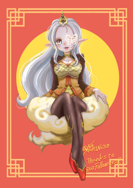 麒麟
