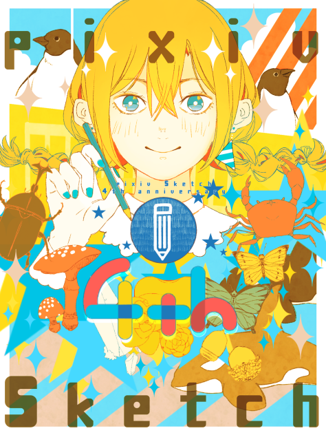 Pixiv sketch 4th
