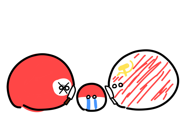 低クオリティなポーランド分割