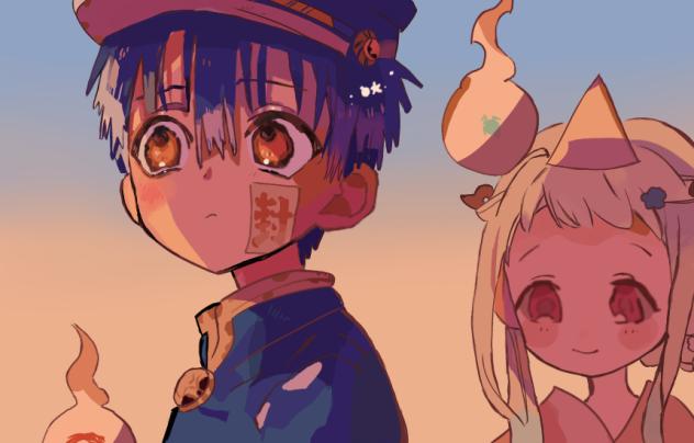 花子君たちの夏休みリレー！