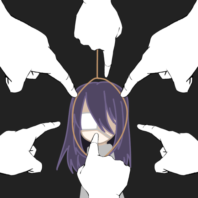 りんち