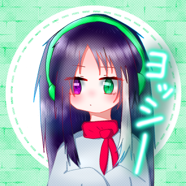 あいこん