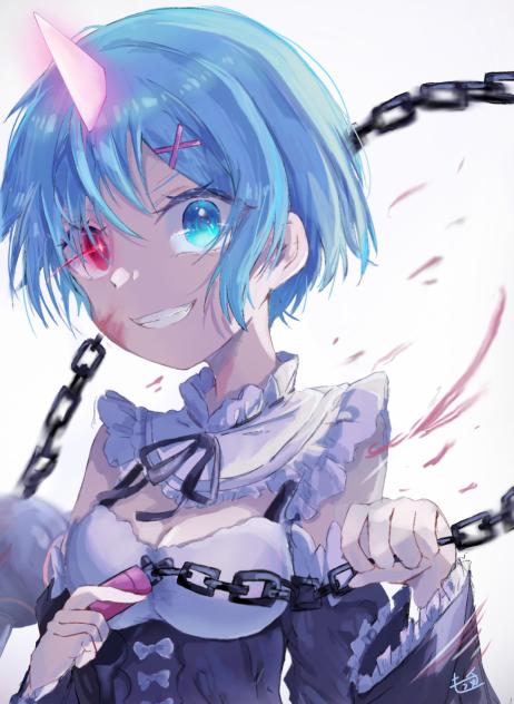 レム