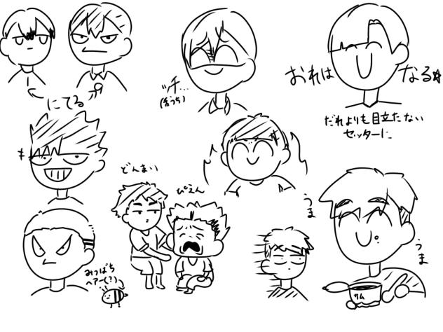 初描き