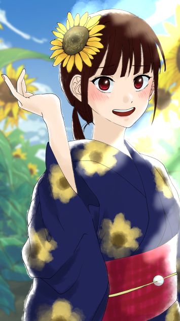 君が向日葵をくれたから。