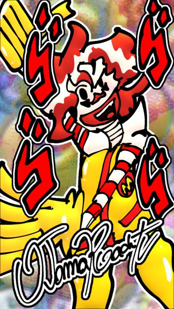 Ronald McDonald