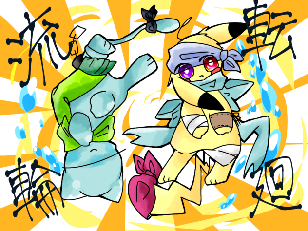 ( ͡° ͜ʖ ͡°)(？)