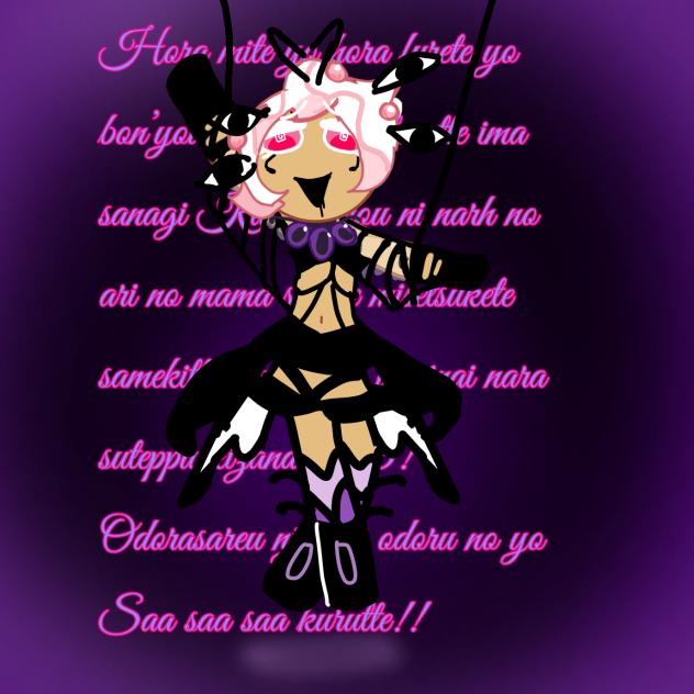 Abnormality dancin girl (ft, wcc)