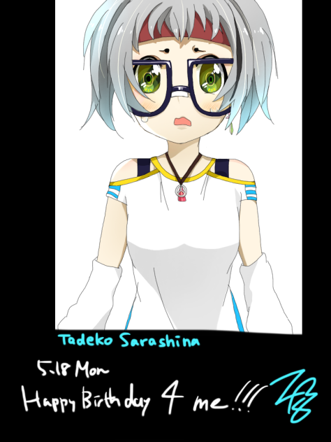 メガネですのです