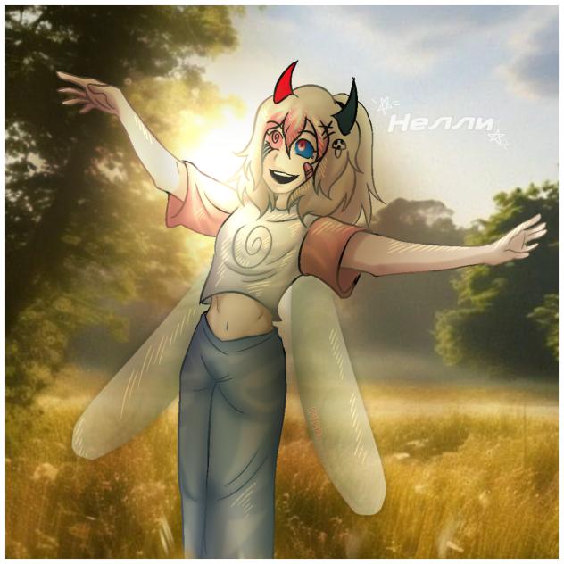 приз для Нелли